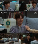 “난 누나 100억 만큼 사랑해”..윤지온, 세 누나들과 찰떡 케미