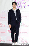 "마스크 쓰고 봐주길"..