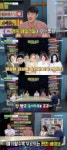 정성화 “조승우, 포스터에 내 이름 먼저…