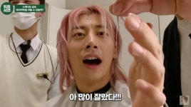 "이게 된다고?" 곽윤기, 올림픽 스케이트 날로 핑크 머리 컷팅 (