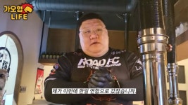 로드FC ‘야쿠자’ VS ‘K-1 레전드’ 제롬 르 밴너 2차전? 일본 격투기 붐 일으킨 김재훈