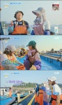 "이렇게 좋아하는 거 처음"...덱스, 고민시 등장에