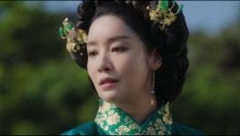 "잠자리? 널 업신여긴 것"…차주영, 최측근 나인 이이담