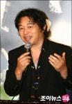 박은수,