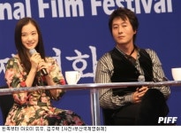 김주혁, "문근영과 첫 촬영, 호흡 안맞아"