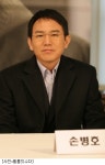 손병호,