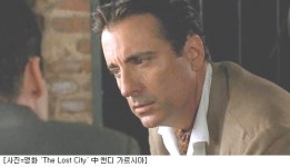 앤디 가르시아, 250만 달러 피소