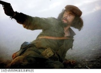 체 게바라 전기영화, 첫 스틸 공개