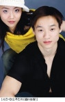 中 누리꾼,