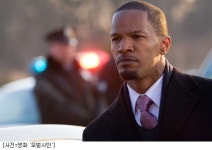 제이미 폭스, 작품 속 극과 극 캐릭터