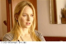 故다이애나 왕세자비 전기영화 만든다, 나오미 왓츠 주연