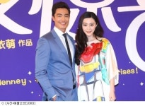 다니엘 헤니, 中영화서 톱배우 판빙빙과 호흡