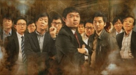 극단 실극 제10회 정기공연