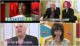 워쇼스키, 韓 배우 사랑 "비 넋이 나갈 정도로 매력적"