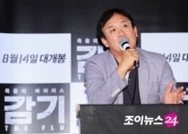 김성수 감독 "