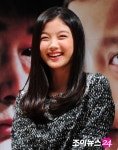 김유정, 美 단편 영화 출연…日생체실험 피해자 연기