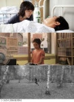 제16회 JIFF 이정현