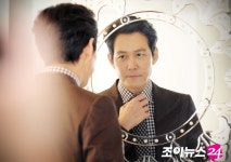 이정재,