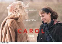 골든글로브 최다 후보