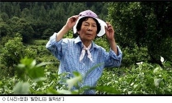 원로배우 김진구 별세,