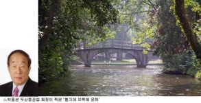 기업인,금융인등 명사 26인 자선사진전..세밑 훈훈