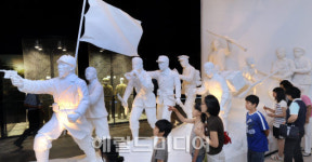<포토뉴스>새롭게 꾸민 `나라되찾기관`