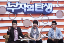 연 매출 3억원의 ‘신촌 황금점포’ 주인은 누구?