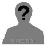 영화배우·매니저 짜고 외제차 보험사기