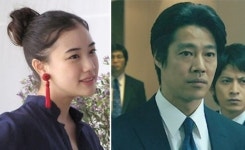 아오이 유우 양다리? “공식 남친 놔두고 츠츠미 신이치와 데이트”