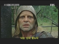 10년간 ‘친딸 성폭행’, 독일 톱배우 클라우스 킨스키 누구?