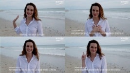 할리우드 배우 레이튼 미스터, 근황 공개+한국 팬들 대한 애정 드러내