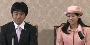 일본공주 노리코, 15살 연상 ‘신관’과 결혼…왕족 신분은?