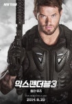 ‘익스펜더블3’, 노익장 액션스타들 속 젊은 피 ‘켈란 루츠’
