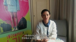 ‘아리아’ 아시아 아르젠토 감독 “한국 관객도 사랑해주세요”