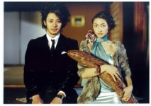 오다기리 죠-카시이 유우 부부 둘째 아들, 교액성 장폐색으로 20일 사망