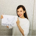 션, 채시라 아이스버킷챌린지 언급 "멋진 배우로 사랑 받으시길"