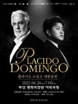 김호중, 성악가 플라시도 도밍고와 내한 공연 전석 매진..막강 티켓 파워