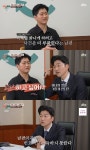 ‘이혼숙려캠프’ 변호사 박민철, 바람 남편에 일침 “아내분은 그래도 되는 거다”