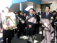 한진희,