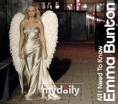 엠마 번튼 득남,