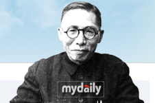 중국출신 장위엔 감독, 백범 김구 영화화!