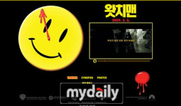 영화 ‘300’ 잭 스나이더 감독, 내달 방한