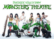 미지-소리아, 국악계도 미녀 걸그룹 돌풍