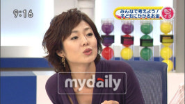 NHK 우도 유미코 아나운서, 호시노 감독과도 스캔들…일본