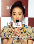 정려원 "가수 출신 배우라고 텃세 많이 느꼈다"