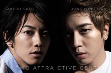 정용화, 사토 타케루와 일본 매거진 AJ 표지모델 장식