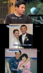 황정민 아내 김미혜, 알고보니 샘컴퍼니 대표…소속배우 누구?
