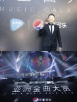 싸이·위너, 中