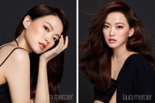 천우희, 오렌지빛으로 물들인 ‘고혹적인 가을 여인’으로 변신