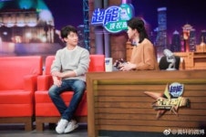 中 배우 황헌 "송하윤과 사랑 시도했지만 맞지 않았다" 고백